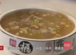 杏鲍菇鸡腿汤的做法图解9