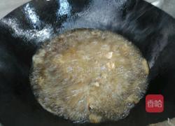 青炒鱼头的做法图解3