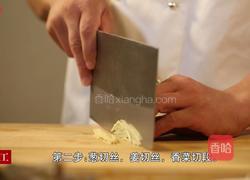 油焖虾的做法图解2