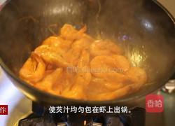油焖虾的做法图解5