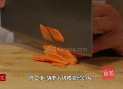 芝香椒油西葫芦的做法图解2