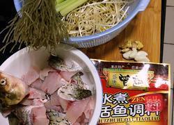 麻辣水煮鱼的做法图解1