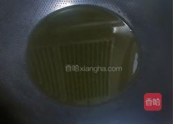 麻辣水煮鱼的做法图解6