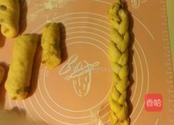 春之花环面包的做法图解13