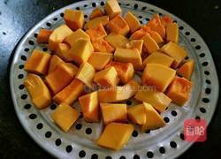 小熊南瓜馒头的做法图解2