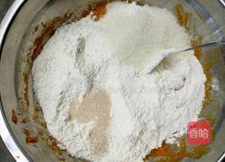 小熊南瓜馒头的做法图解4