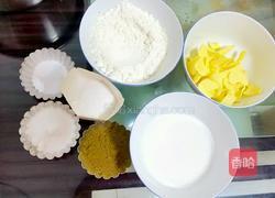 裱花蛋糕的做法图解1