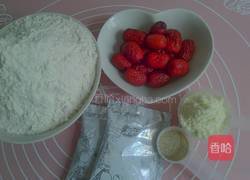 椰奶发糕的做法图解1