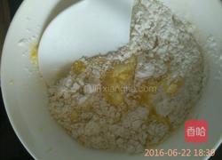 电饭煲版蛋糕的做法图解5