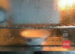 卡仕达酱土司面包的做法图解18