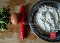 葱香火腿鸡蛋饼的做法图解1