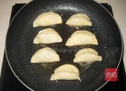 煎饺的做法图解6