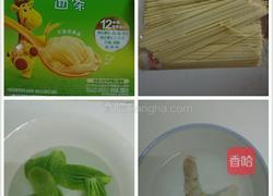 宝宝面的做法图解1