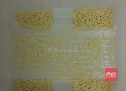 宝宝面的做法图解4