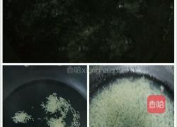 宝宝面的做法图解5