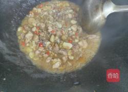 蘑姑炒鸡的做法图解4
