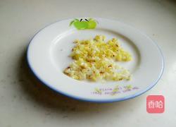 蒜蓉空心菜的做法图解3