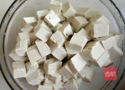 番茄菌菇炖豆腐的做法图解1