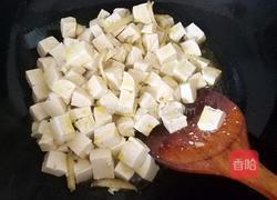 番茄菌菇炖豆腐的做法图解6