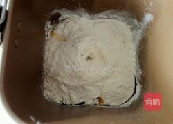 胡萝卜蔬菜面包的做法图解2