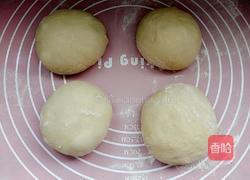 胡萝卜蔬菜面包的做法图解7