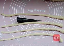 胡萝卜蔬菜面包的做法图解9