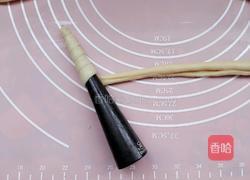 胡萝卜蔬菜面包的做法图解10