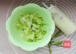 胡萝卜蔬菜面包的做法图解15