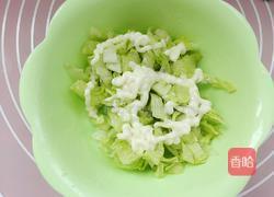 胡萝卜蔬菜面包的做法图解16