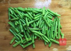 大盘茄子豆角的做法图解6