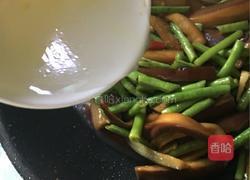 大盘茄子豆角的做法图解14