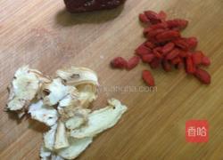 山药乌鸡汤的做法图解4