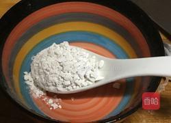 鲜椒鲫鱼的做法图解9