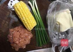 云吞的做法图解1