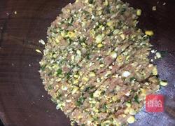 云吞的做法图解3