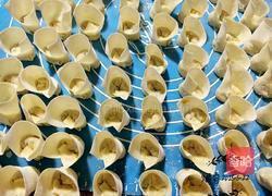 云吞的做法图解11