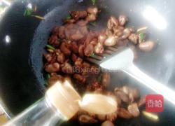 双椒炒鸡心的做法图解8