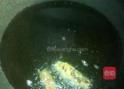 小炸食的做法图解7