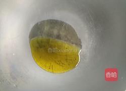 冬瓜炒胡萝卜的做法图解7