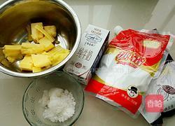 双色饼干的做法图解1