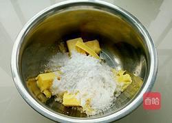 双色饼干的做法图解2