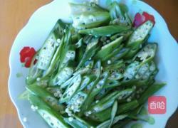 虾仁肉片黄秋葵的做法图解3