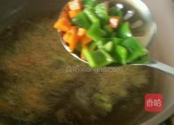 宫保豆腐的做法图解4