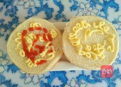 自制奥尔良汉堡的做法图解9