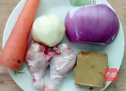 咖喱鸡肉盖浇饭的做法图解1