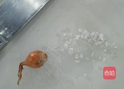 蜂蜜柠檬汁的做法图解4