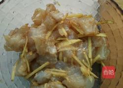 番茄龙利鱼汤的做法图解1