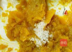 蒸南瓜饼的做法图解3