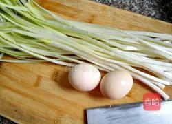韭菜黄鸡蛋的做法图解1