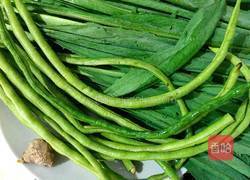 苦麦菜豆角汤的做法图解1